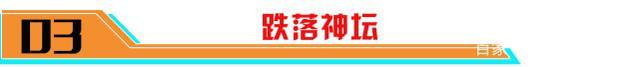 御龙诀Uncle_首位T0级胜率垫底英雄诞生马可波罗重做宣告彻底失败
