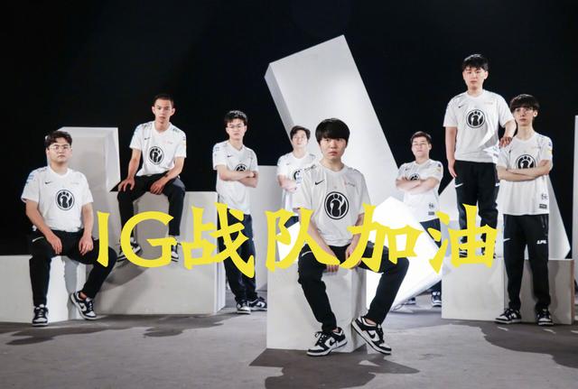 悦悦电竞说_WINK状态登上热搜 玩家讨论WINK比赛作用:给ROOKIE吸引火力用的