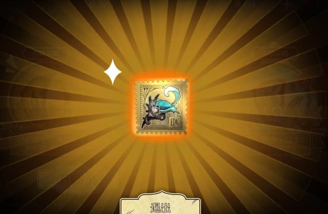 猫寻大大_第五人格:旧珍宝金挂如何选六成玩家选了唤嘲 你会选择?