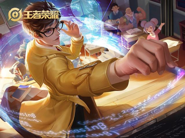 头号游戏_赛季初还在连跪?4位版本之子送给你 只需会一个王者段位如喝水