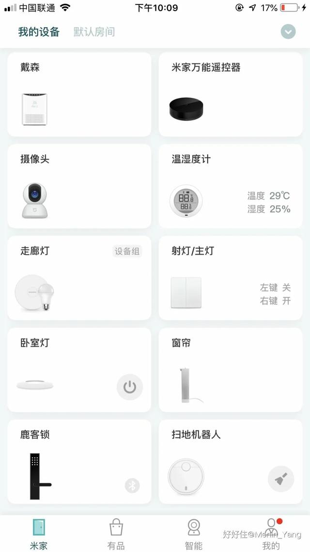 帝都40㎡小屋狂抠空间,强迫症看完都服气,厉害了