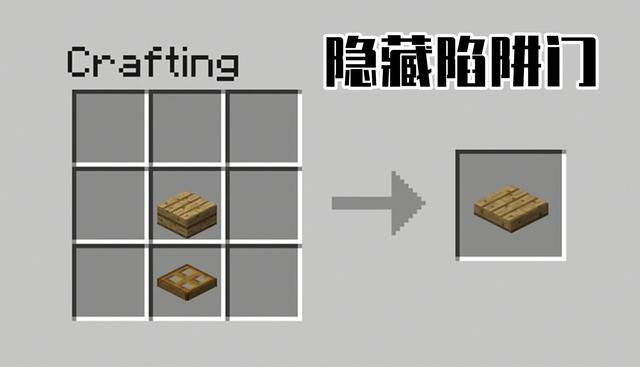 我叫Minecraft_我的世界:意外翻到8年前贴子来自古代mc玩家的 13组合成建议