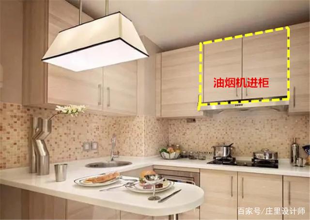 厨房中这5个“没用的设计”可别做了!纯属费钱,你家有吗