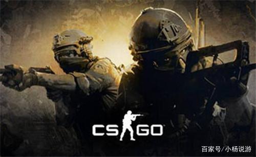 小杨说游_csgo回放x光怎么开