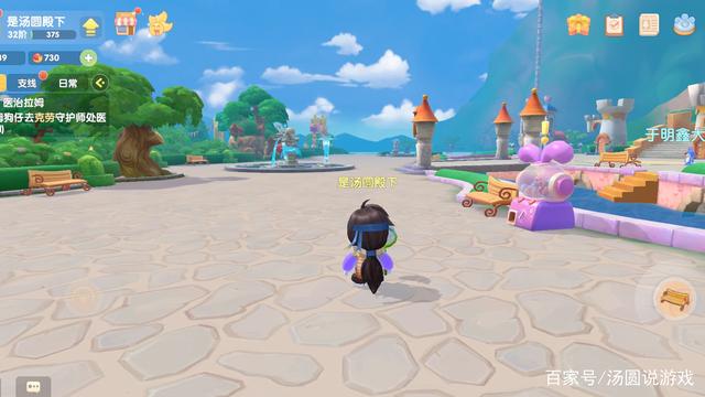 汤圆说游戏_摩尔庄园要凉了?细数玩家在游戏中最讨厌的事 看完后无比真实