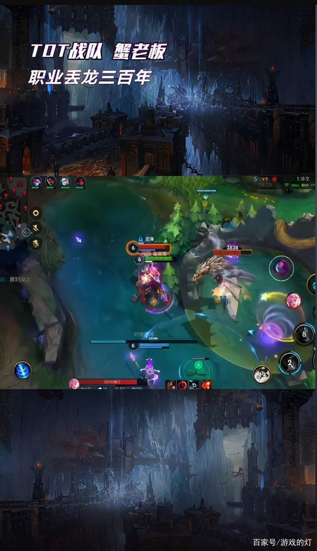 游戏的灯_LOL手游:最强野王蟹老板野区驰骋 教你国服上线前抢占先机