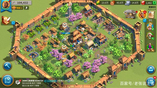 老张说王者_《万国觉醒》微氪玩家该怎么玩?掌握以下几点 轻松过渡成大佬