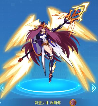 阿宁游戏汇_赛尔号:希腊神话中的三大神王 祖孙三代游戏齐聚 三百R带回家