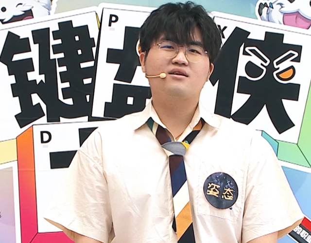 往来游戏1_Letme有多敢说?1句话让姿态当场破防 粉丝:难以置信