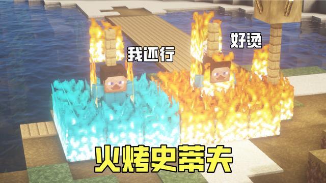 GW漫游大作战_我的世界:猪灵堡垒为何破烂不堪?化石和灵魂沙土之间有着大秘密