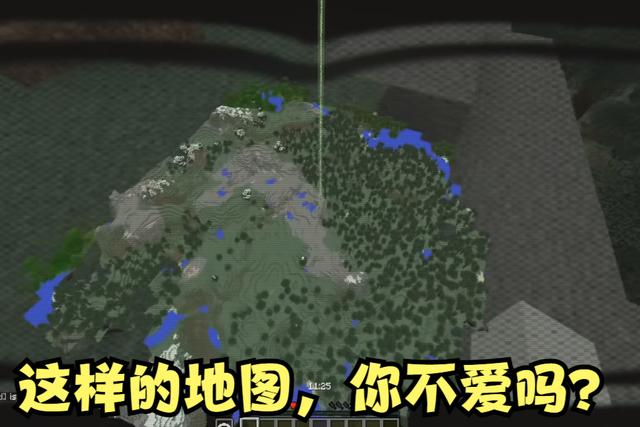 GW漫游大作战_我的世界:不为人知的那些事 鱿鱼天上飞 黑曜石船真的有