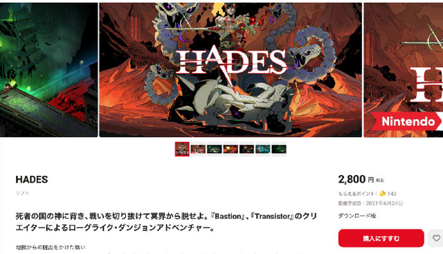 switch情报君_【Switch每日情报】《密特罗德生存恐惧》高居游戏预购排行榜榜首