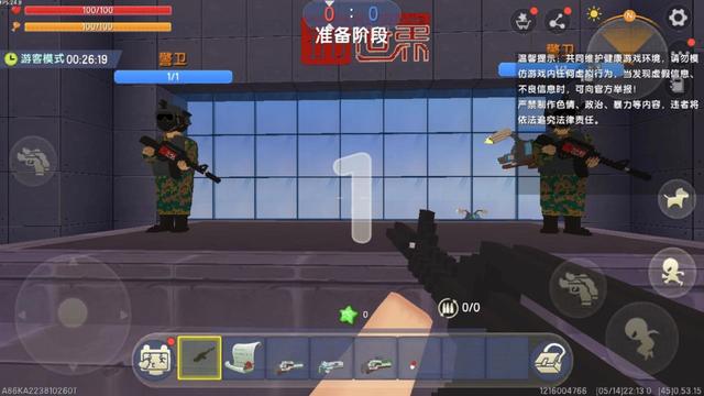 王者小鳄鱼_MN优质地图推荐:外星不速之客大肆入侵 地球等你守卫