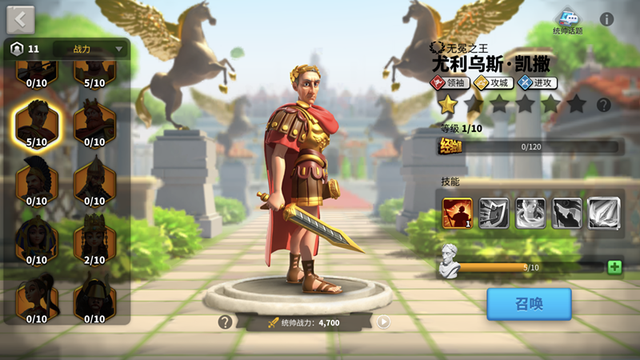 飞梦游戏_万国觉醒:曹操已成为过去式 盘点5位战力超高统帅 轻松秒曹操