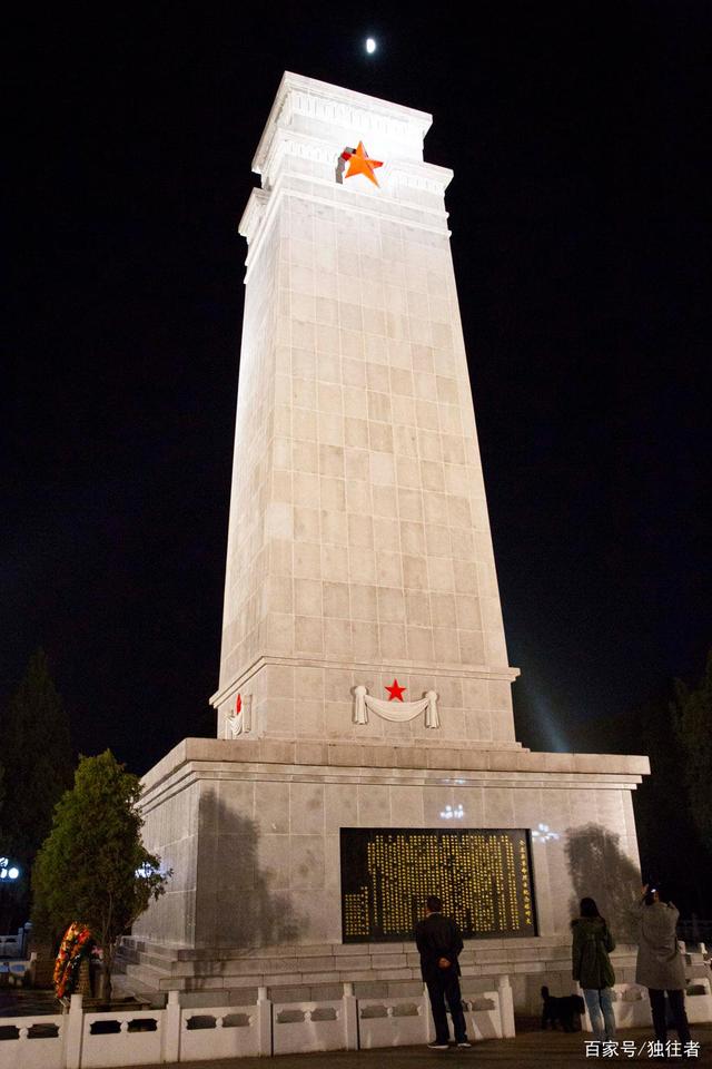 独往者 红军的故乡,将军的摇篮,走进革命老区六安金寨县