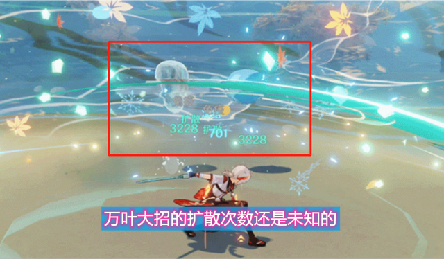 游戏趣味资讯_原神:利用肉身来聚怪?虽然有点疼 但这不比温迪还男人?