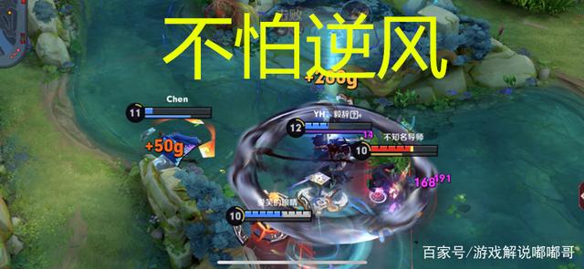 游戏解说嘟嘟哥_王者荣耀:S24赛季 想用法师上分 这三位是首选 逆风也不怕