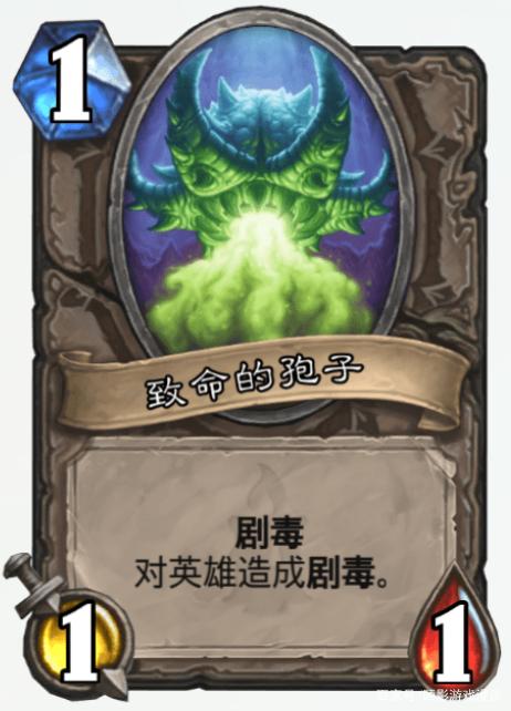 顾影游戏漫谈_炉石传说:五年过去 游戏中的至高神器还是那三件 你用过没?