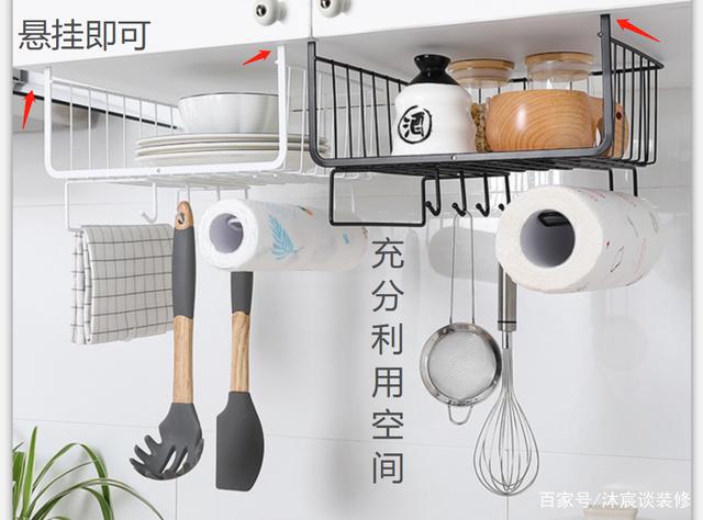 晒晒我家厨房非常实用的家居物件,有了它们,生活越来越有幸福感