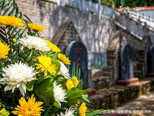 自由职业摄影师刘杰 黎明前的反击 走近袁家沟红军一场以弱胜强战斗 最小的烈士仅16岁