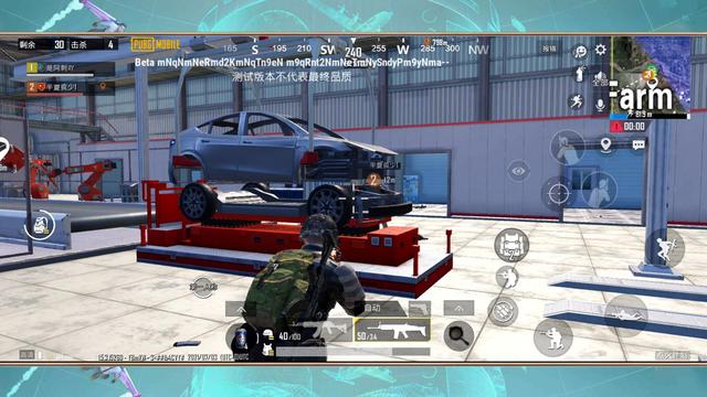 刺激实战教室_吃鸡新特斯拉皮肤上线 可以免费获取 有全景天窗和自动驾驶