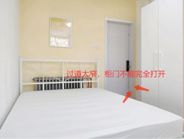 花几万块做的全屋定制,还真不一定如几百块的宜家神器