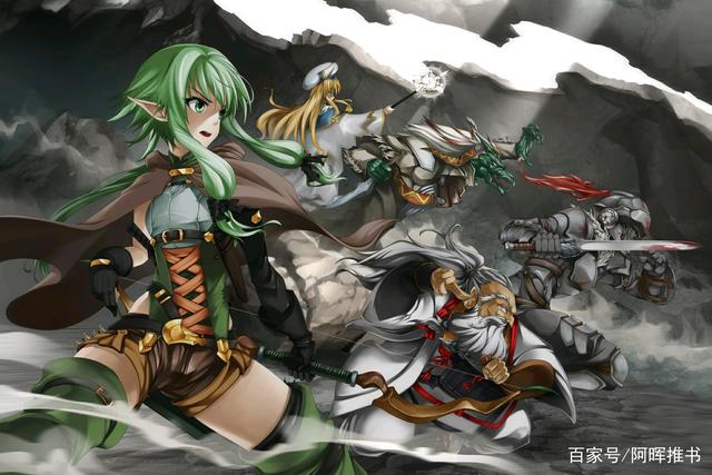 阿晖推书_游戏异界类小说分享 主角隐身幕后 利用玩家来达到自己的目的