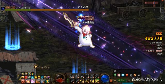 游艺随心_女鬼剑新职业吸引无数LSP 老玩家却称缝合怪 网易都看不下去了?