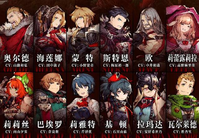 百家游戏探险家_最终幻想推出战棋手游 剧情堪比魔兽世界 登陆即送强力UR兵员