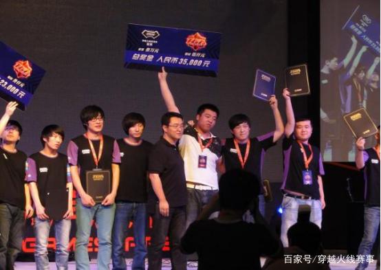 穿越火线赛事_【电竞人物】五虎之首霸气队长 马哲的故事历来传奇