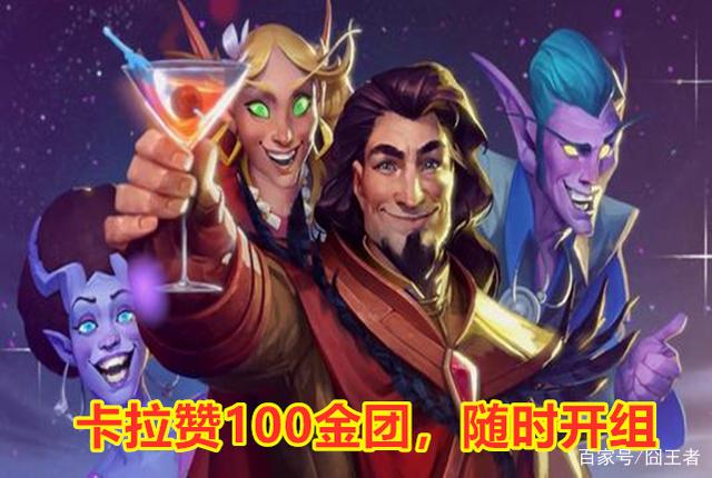 囧王者_燃烧的远征:潜行者组队每次都被刁难 到了哪个版本能有所缓解?