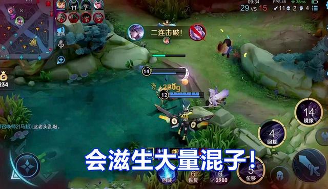 峡谷王者小仙女_前有王者因积分有手就行 后有玩家呼吁败方MVP不掉分 都别傻了