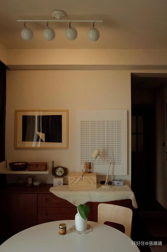 独居74㎡:不想逃离北上广,我就要在这买房扎根