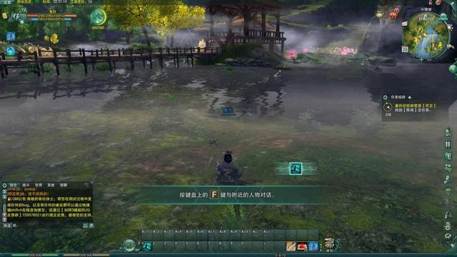 游濳_剑网三缘起:命运的指引 现实的奔走 开始的是缘起 还是缘末