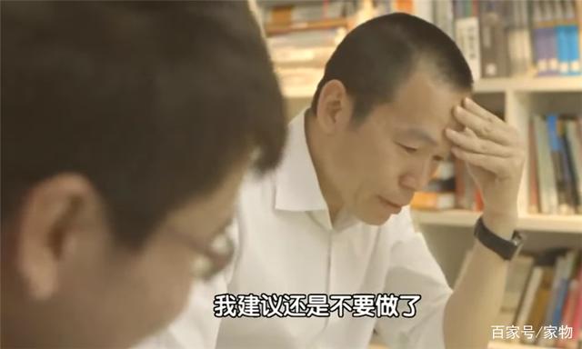 1家7口蜗居35㎡平房,在厨房洗澡晚上睡一张床?网友:难以相信