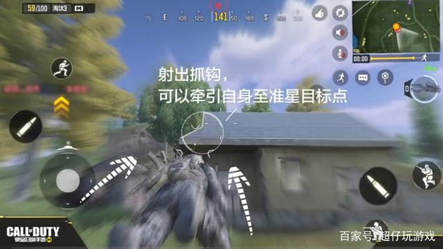 超仔玩游戏_使命召唤手游:使命战场哪个芯片最好?老手推荐第一就是它