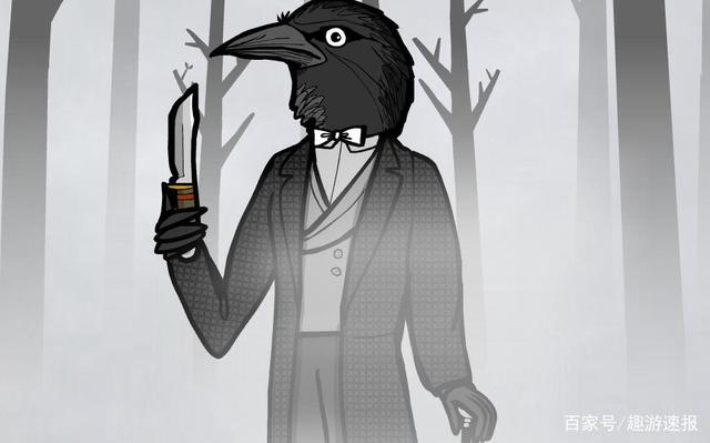 趣游速报_第五人格:瘟医上线 很可能联动锈湖系列 这个证据 太明显