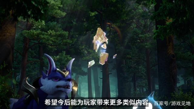 游戏见地_云顶之弈S5.5即将到来 S4花灯机制确定回归 新英雄将成为主角?