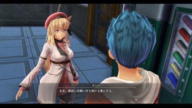 A9VG_《英雄传说 黎之轨迹》新截图公开 介绍新角色与系统