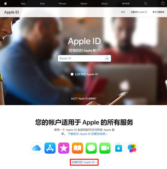 英雄小助手_「英雄联盟手游」IOS用户快点进来苹果系统游戏下载教程