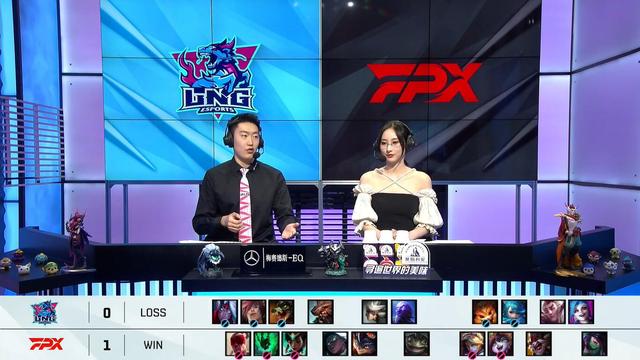 Aggro电竞_LPL第一战队风头被抢鼓鼓绑带裙登台 管泽元:别考验我