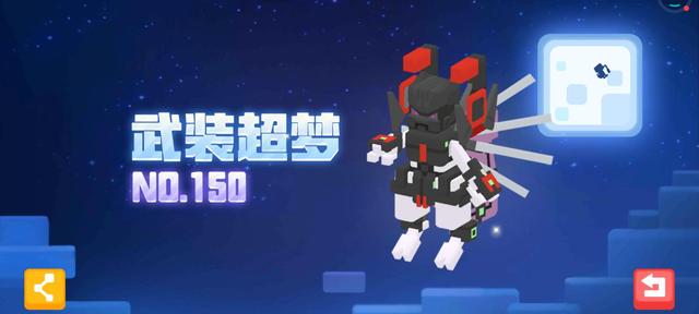 荣耀小司机_宝可梦大探险:氪金也拿不到活动宠?策划终于痛改前非