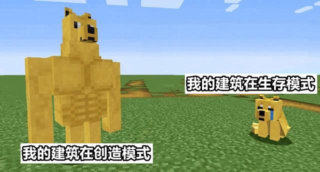 玩游戏的迷恋_我的世界:Him真的不存在吗?Mojang:移除了Herobrine