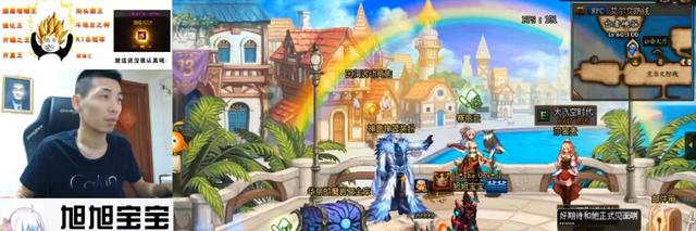 悦悦电竞说_旭旭宝宝确定停播 只休息几个月 想跟韩茜茜要二胎 不是退网