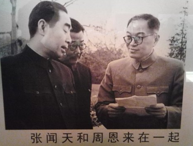 站在历史门前侃 他是促成遵义会议召开的主角,庐山会议时讲了什么?政治生涯剧变