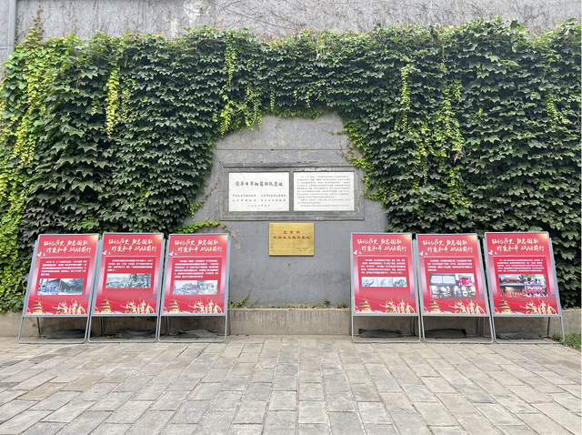 天坛公园北京号 红色天坛 | 爱国主义教育基地——神乐署外广场