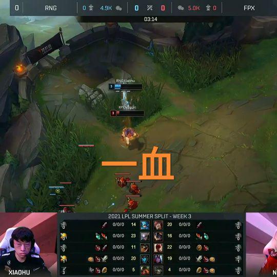 可爱的游戏世界_一千根银针图火了 对线三次单杀Nuguri 姿态直言我的超人