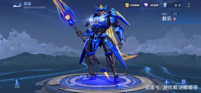 游戏解说嘟嘟哥_王者荣耀:最强打野出现 操作难度低于韩信 后期无惧刘备