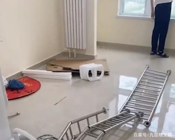 北京一女子两年前花几百万买精装房,收房时抓狂了网友:精简装修