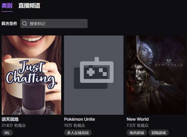 游戏葡萄_9年内踩坑无数 亚马逊今日开测的MMO登顶Steam热销榜